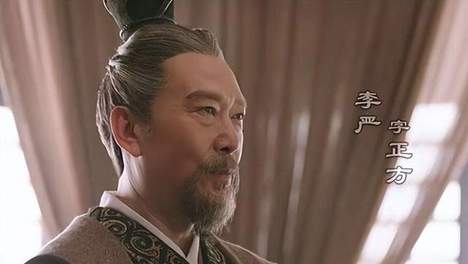 蜀汉第二大派系东州派：除了李严，还有哪些人物？