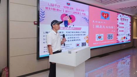 “明天秀”2026升级起航路演专场圆满举行 五维价值共生平台焕新出发