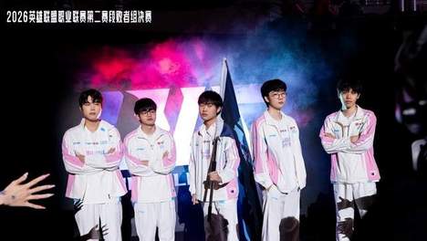 LPL晋级形势尘埃落定！BLG联赛第一，iG确认晋级，WBG确定淘汰