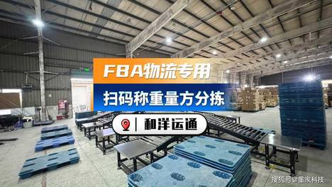 内容配图