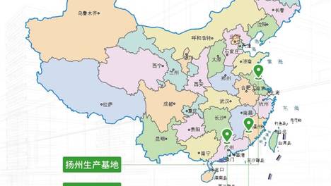 扬帆东南亚！中构新材闪耀亮相2026印尼雅加达建材展览会INDO BUILD TECH ！