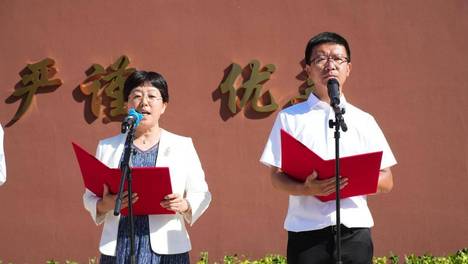 青春启新程 书香润华堂——北京市第一七一中学石景山分校2026—2027学年度开学典礼