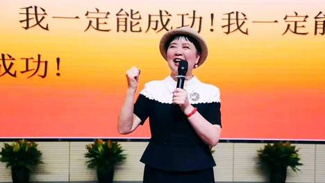 社会组织加强团队建设是关键：致敬宋馨会长育才兴会担当的魄力