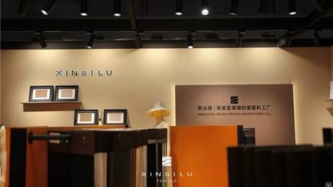 风感奇境落地魔都，新丝路布业羊毛醋酸面料惊艳行业首秀