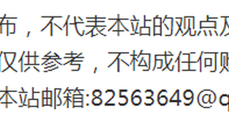 小朋友那顿快餐，家长放心才是硬道理