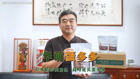 内容配图