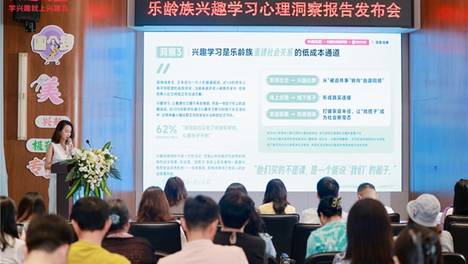 如何收获五千万用户信赖？深耕行业十年的兴趣岛总结了六个词