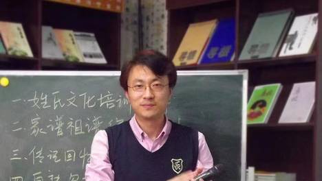 正本清源传文脉，守正创新启玄思——文化学者冯志亮匠心打造北京风水博物馆纪实