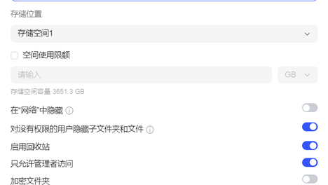 工作室买NAS，有什么好处？绿联NAS老玩家经验分享