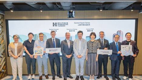 香港置地公司基金会推出"心系中环社区系列"，以人文、地方及文化重塑中环