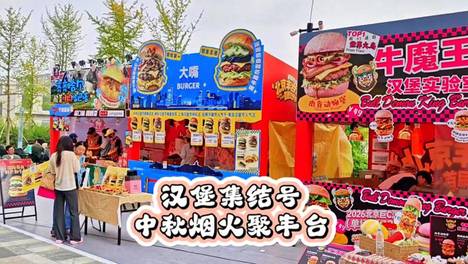 内容配图