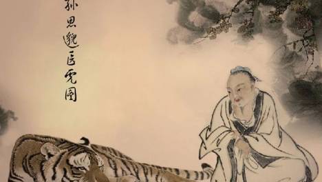葱管导尿、蚂蟥吸瘀，孙思邈留下灵活施治的佳话