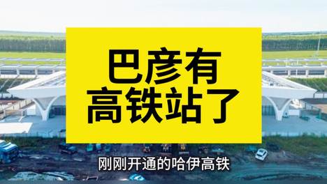内容配图