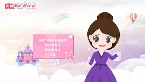 7款英语口语入门APP实测｜零基础启蒙到出国应急，选这套组合就够了