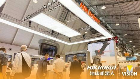 全阵容登陆德国VISION 2026！海康机器人以视觉创新连接全球智造