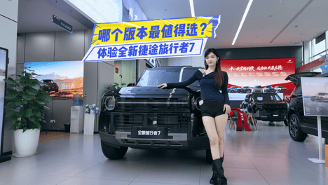内容配图