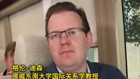内容配图