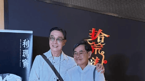 刘松仁发文回应病情：我是有能力应付的