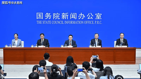 全力以赴抓好财政重点任务落实
