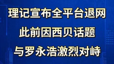 内容配图