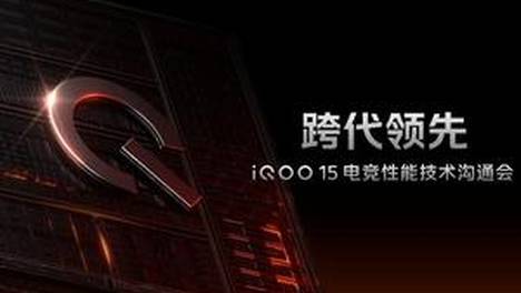 合肥通报女童隔窗向路人求助