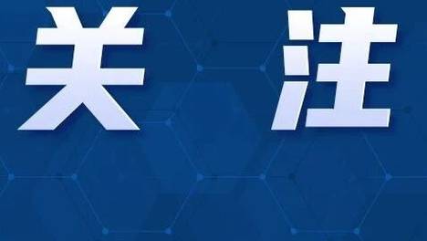和蔡徐坤一起决胜巅峰