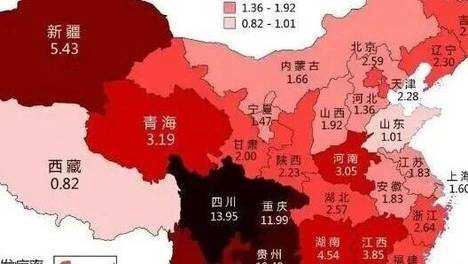 王曼昱1比3朱雨玲