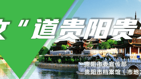 苏超南京队上强度了