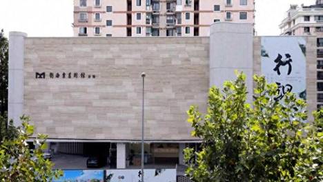 女孩遭体罚去世3人涉嫌虐待罪被拘留