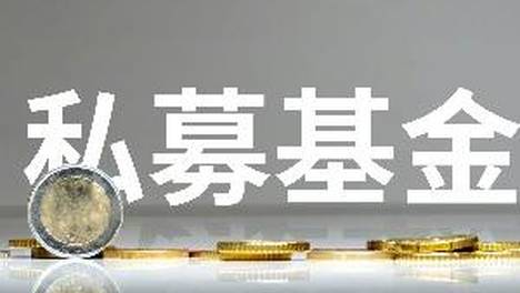 佩戴金属饰品更容易被雷击系谣言
