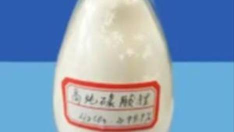 李雪琴疑似腰伤