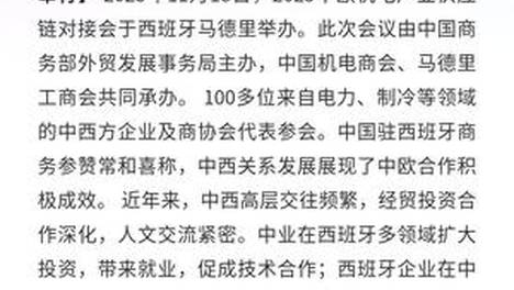 上海3元面馆茅台论杯卖