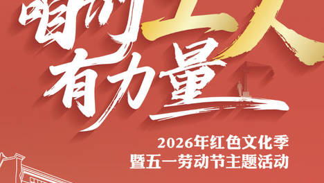 内容配图
