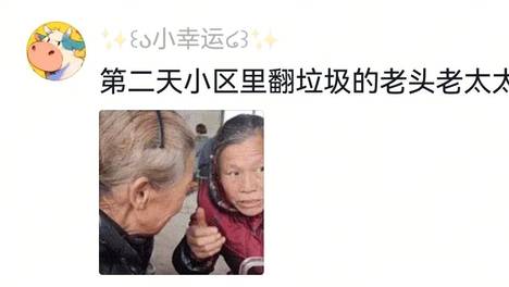 狗妈产下数只狗崽却没奶可喂，狗主人高价聘请奶妈都无力救场，最后灵机一动连续改良4版喂奶器，评论区呆住：华佗在世也想不到这种诡计…