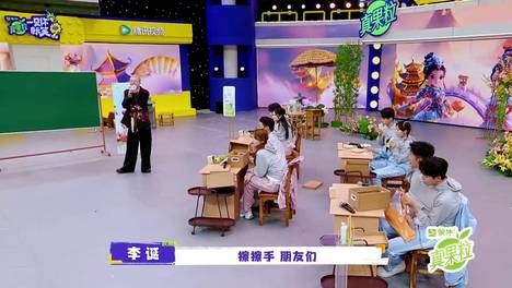 内容配图