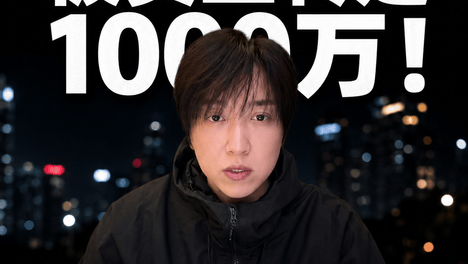 白冰偷税后复更：被员工坑了，转走1000多万