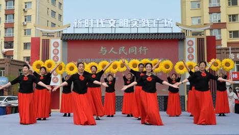 佳木斯市文联与郊区街道结对共建文艺演出活动举行