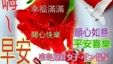 一声朋友，胜过万语千言！