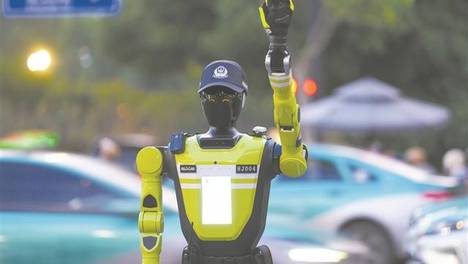 人工智能科技伦理审查与服务先导计划启动