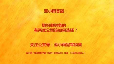 内容配图