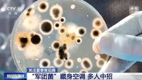“左肺大面积感染”，男子连续3天高烧、干咳，居然和家里的电器有关！