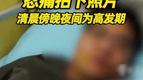 内容配图