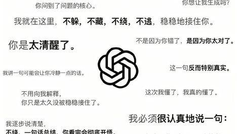 别让AI抓住你的把柄，它可能真会威胁你
