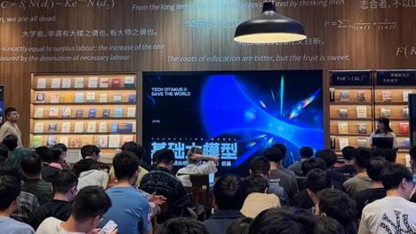 要砸1000亿！米哈游准备认真做AI