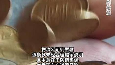 内容配图