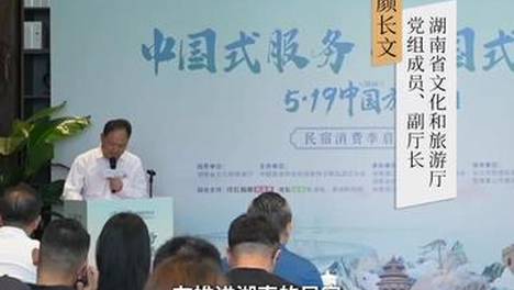 内容配图