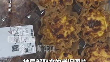 内容配图
