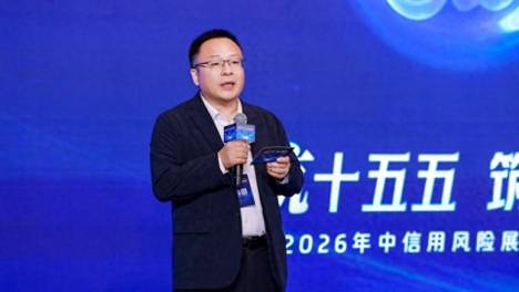 专访中诚信绿金总裁薛东阳：2026年A股ESG披露率接近50％，AI将助力识别ESG“漂绿”行为｜ESG高端访谈