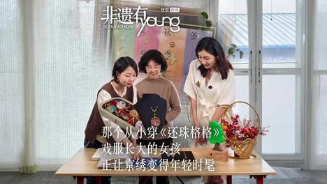 内容配图