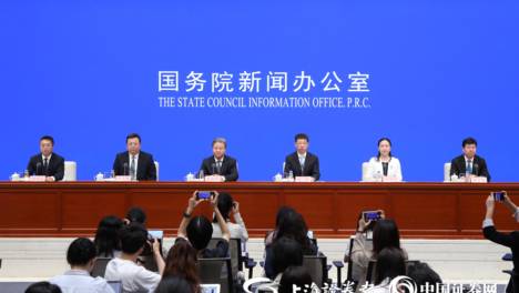 财政部：“十五五”期间中央财政将保持较大力度支持城市更新重点任务